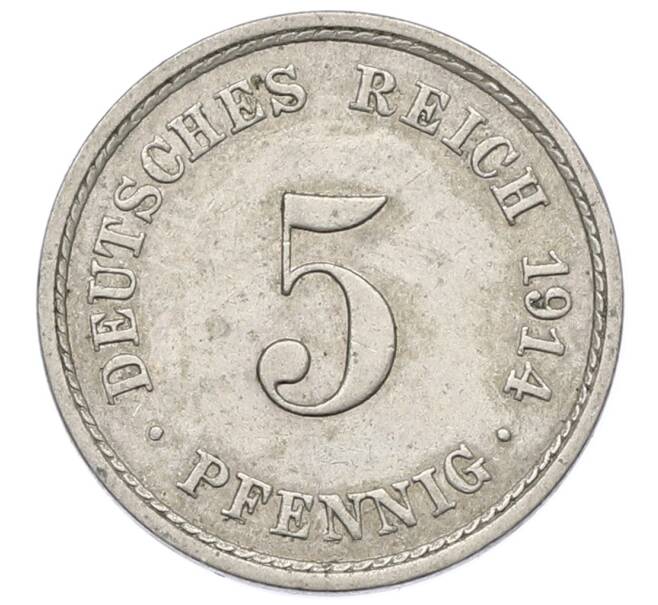Монета 5 пфеннигов 1914 года A Германия (Артикул: T11-23721) — Фото №1
