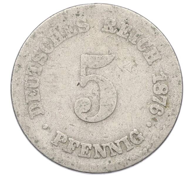 Монета 5 пфеннигов 1876 года C Германия (Артикул: T11-23725) — Фото №1
