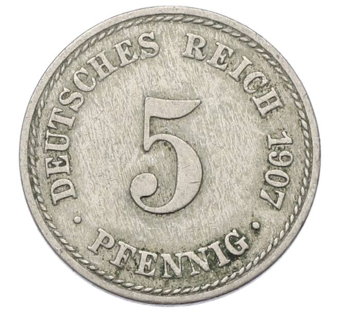 Монета 5 пфеннигов 1907 года A Германия (Артикул: T11-23729) — Фото №1