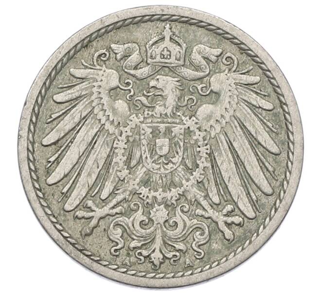 Монета 5 пфеннигов 1907 года A Германия (Артикул: T11-23729) — Фото №2