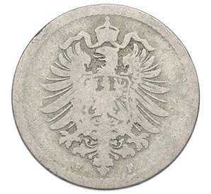 5 пфеннигов 1874 года F Германия — Фото №2