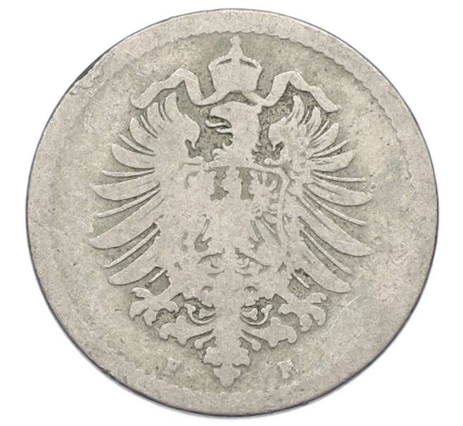 Монета 5 пфеннигов 1874 года F Германия (Артикул: T11-23731) — Фото №2