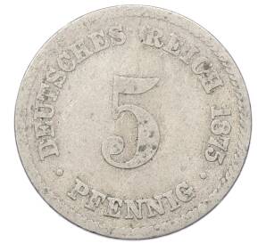 5 пфеннигов 1875 года C Германия — Фото №1