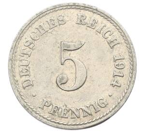 5 пфеннигов 1914 года A Германия — Фото №1