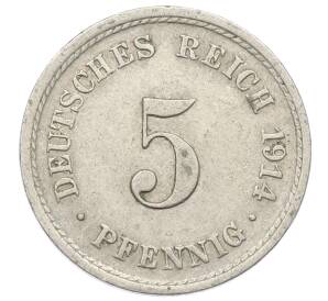5 пфеннигов 1914 года A Германия — Фото №1