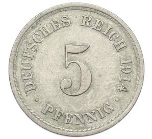 5 пфеннигов 1914 года A Германия — Фото №1