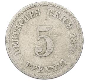 5 пфеннигов 1876 года E Германия — Фото №1