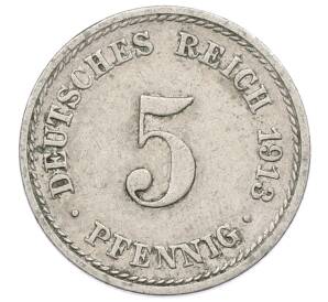 5 пфеннигов 1913 года A Германия — Фото №1