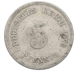 5 пфеннигов 1876 года E Германия — Фото №1