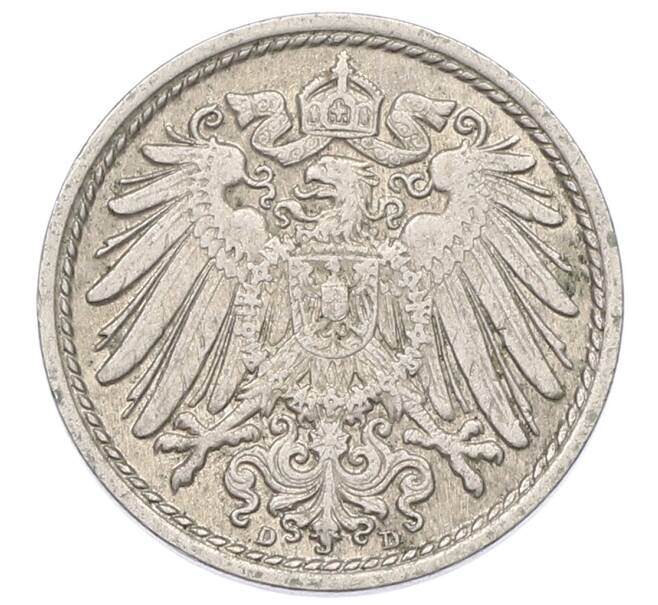 Монета 5 пфеннигов 1913 года D Германия (Артикул: T11-23772) — Фото №2