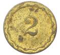 Игровая монета «Шпильгельд — 2 пфеннига» Германия (Артикул: T11-23777) — Фото №1