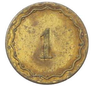 Игровая монета «Шпильгельд — 1 пфенниг» Германия — Фото №2