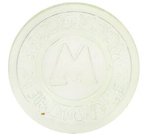 Жетон Московского метрополитена — Фото №2