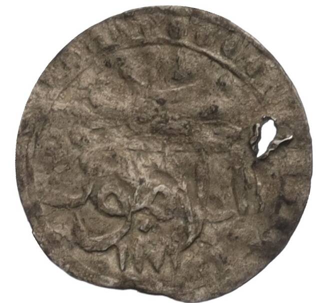 Монета 1 пара 1757 года (АН1171) Османская Империя (Отверстие) (Артикул: K12-70266) — Фото №1