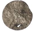 Монета 1 пара 1757 года (АН1171) Османская Империя (Отверстие) (Артикул: K12-70266) — Фото №2