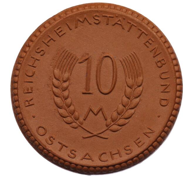 Монета 10 марок 1921 года Германия — Остзахсен (Нотгельд) (Артикул: K10-0585) — Фото №1