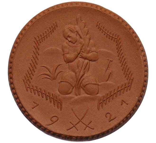 Монета 10 марок 1921 года Германия — Остзахсен (Нотгельд) (Артикул: K10-0585) — Фото №2