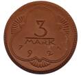 Монета 3 марки 1921 года Германия — город Альтенбург (Нотгельд) (Артикул: K10-0594) — Фото №1