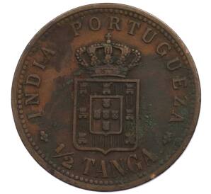 1/2 танга 1901 года Португальская Индия — Фото №1