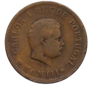 1/2 танга 1903 года Португальская Индия — Фото №2