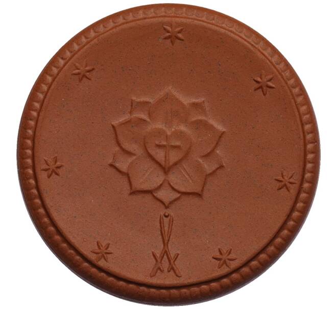 Монета Медаль «Мартин Лютер» Германия (Артикул: K10-0628) — Фото №2