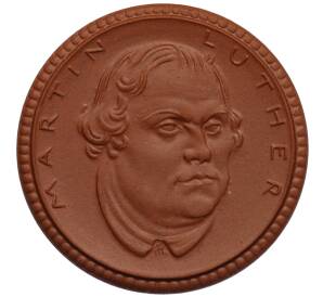 Медаль «Мартин Лютер» Германия