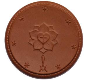 Медаль «Мартин Лютер» Германия