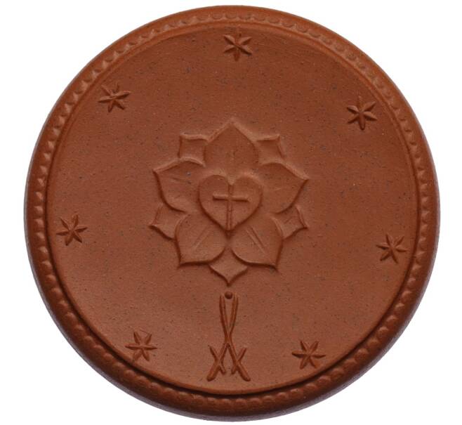 Монета Медаль «Мартин Лютер» Германия (Артикул: K10-0629) — Фото №2