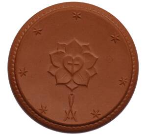 Медаль «Мартин Лютер» Германия