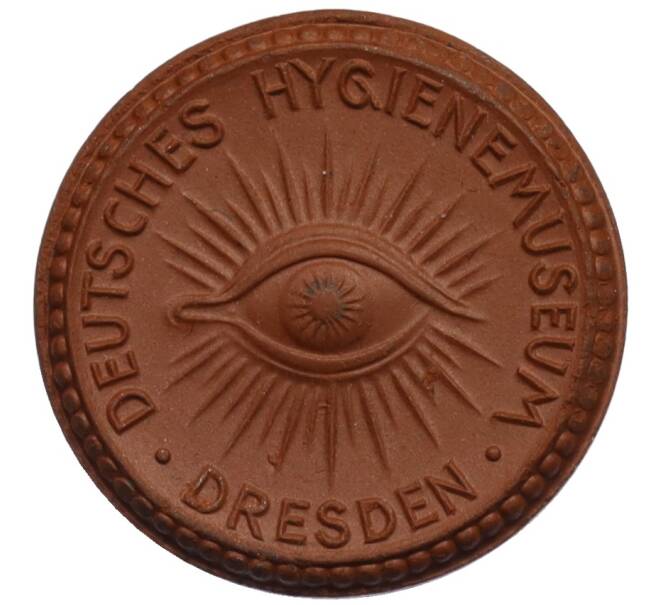 Медаль 1930 года Фарфоровый завод Мейсена «Немецкий музей гигиены в Дрездене» (Артикул: K10-0631) — Фото №1