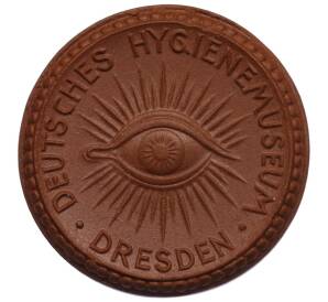 Медаль 1930 года Фарфоровый завод Мейсена «Немецкий музей гигиены в Дрездене» — Фото №1