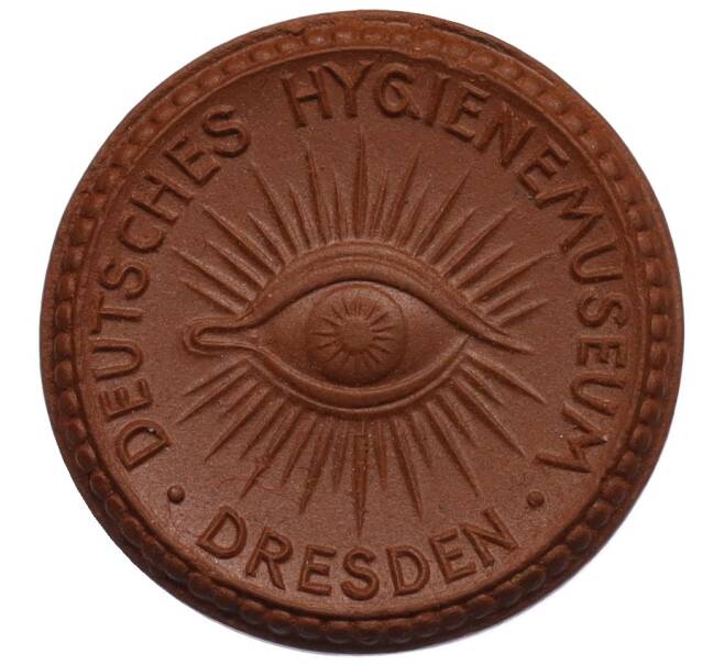 Медаль 1930 года Фарфоровый завод Мейсена «Немецкий музей гигиены в Дрездене» (Артикул: K10-0632) — Фото №1