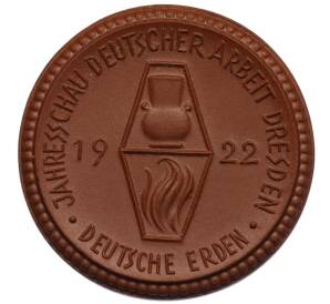 Медаль 1922 года Фарфоровый завод Мейсена «Ежегодная выставка немецких работ в Дрездене» — Фото №1