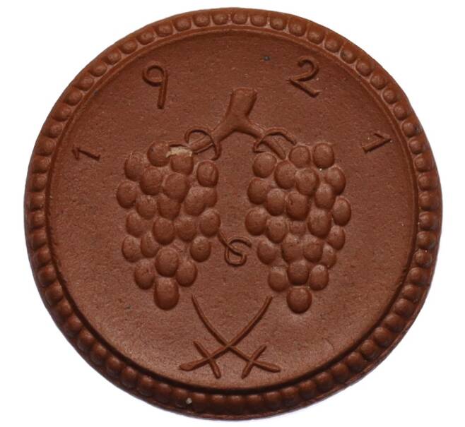 Монета 1 марка 1921 года Германия — город Грюнберг (Нотгельд) (Артикул: K10-0640) — Фото №2