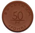 Монета 50 пфеннигов 1921 года Германия — Болдиксум на Фере (Нотгельд) (Артикул: K10-0654) — Фото №1