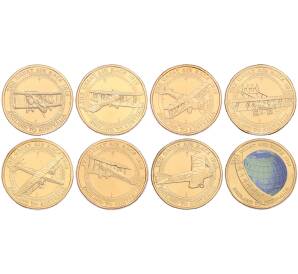 Набор из 8 монет 1 доллар 2019 года Австралия «100 лет великой воздушной гонке из Англии в Австралию» — Фото №1