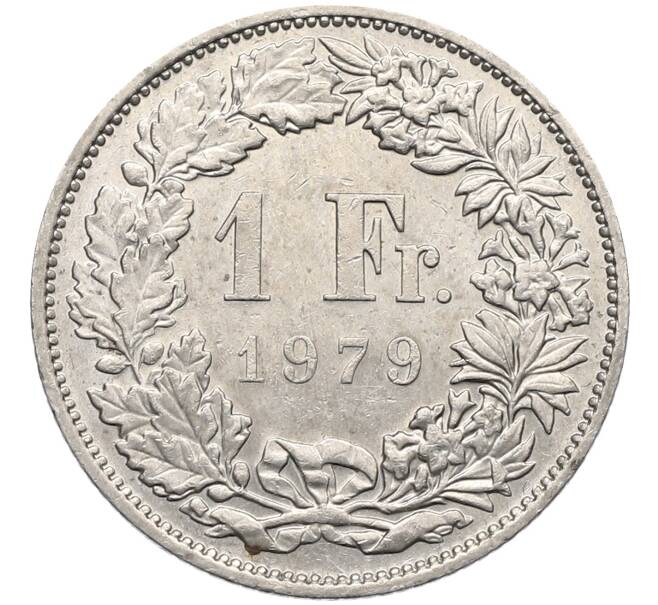 Монета 1 франк 1979 года Швейцария (Артикул: K12-70305) — Фото №1
