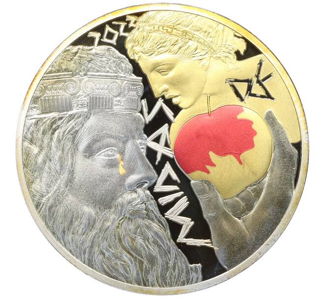 Монета 10 евро 2023 года Франция «Мифы и богатство — Король Мидас» (Артикул: M2-68384) — Фото №1