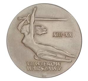 10 злотых 1965 года Польша «700 лет Варшаве — Ника» — Фото №1