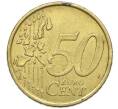 Монета 50 евроцентов 2002 года Италия (Артикул: K12-70350) — Фото №2