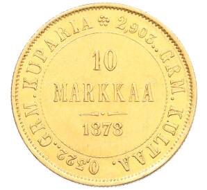 10 марок 1878 года Русская Финляндия — Фото №1