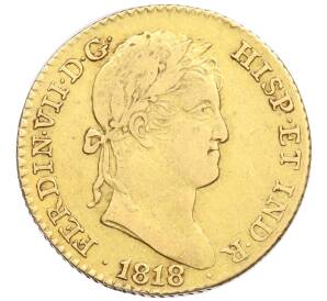 2 эскудо 1818 года Испания — Фото №1