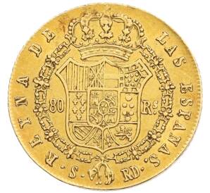 80 реалов 1839 года Испания — Фото №2