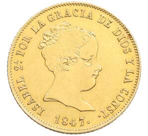 80 реалов 1847 года Испания — Фото №1