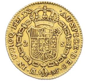 2 эскудо 1797 года Испания — Фото №2