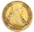 Монета 1 эскудо 1793 года Испания (Артикул: K10-0681) — Фото №1