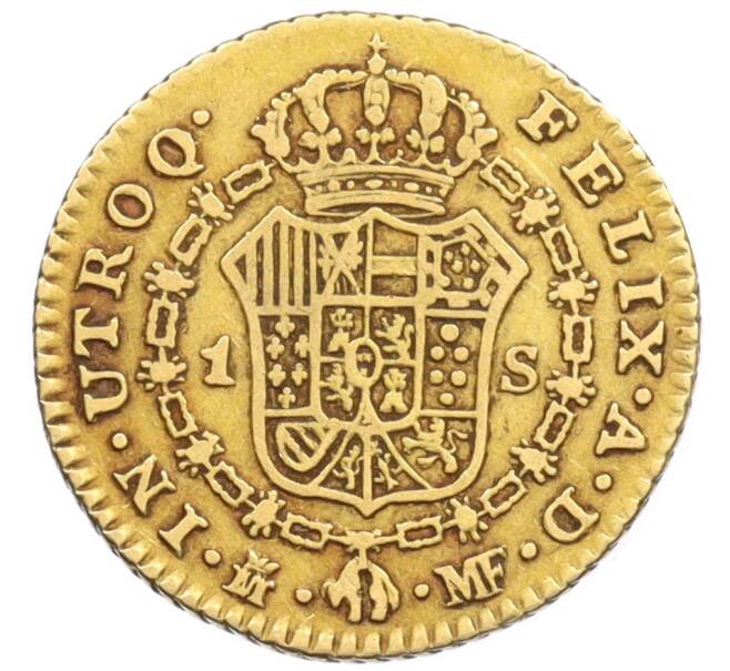 Монета 1 эскудо 1793 года Испания (Артикул: K10-0681) — Фото №2