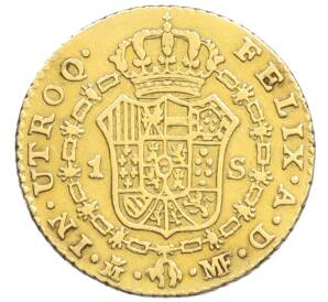 1 эскудо 1793 года Испания — Фото №2