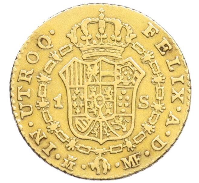 Монета 1 эскудо 1793 года Испания (Артикул: K10-0682) — Фото №2