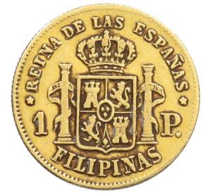 1 песо 1863 года Испанские Филиппины — Фото №2